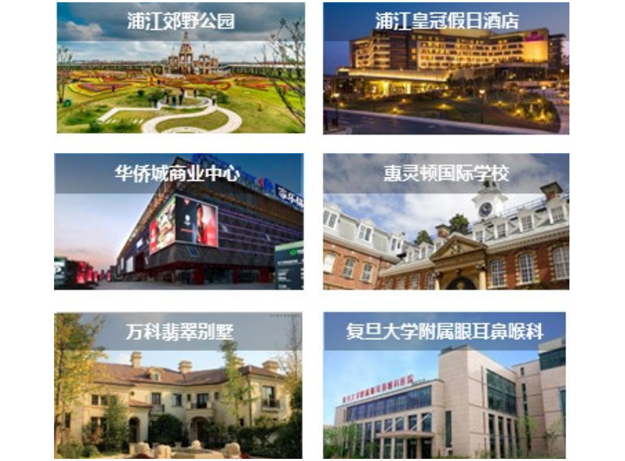 上海临港浦江国际科技城,长三角观察高铁