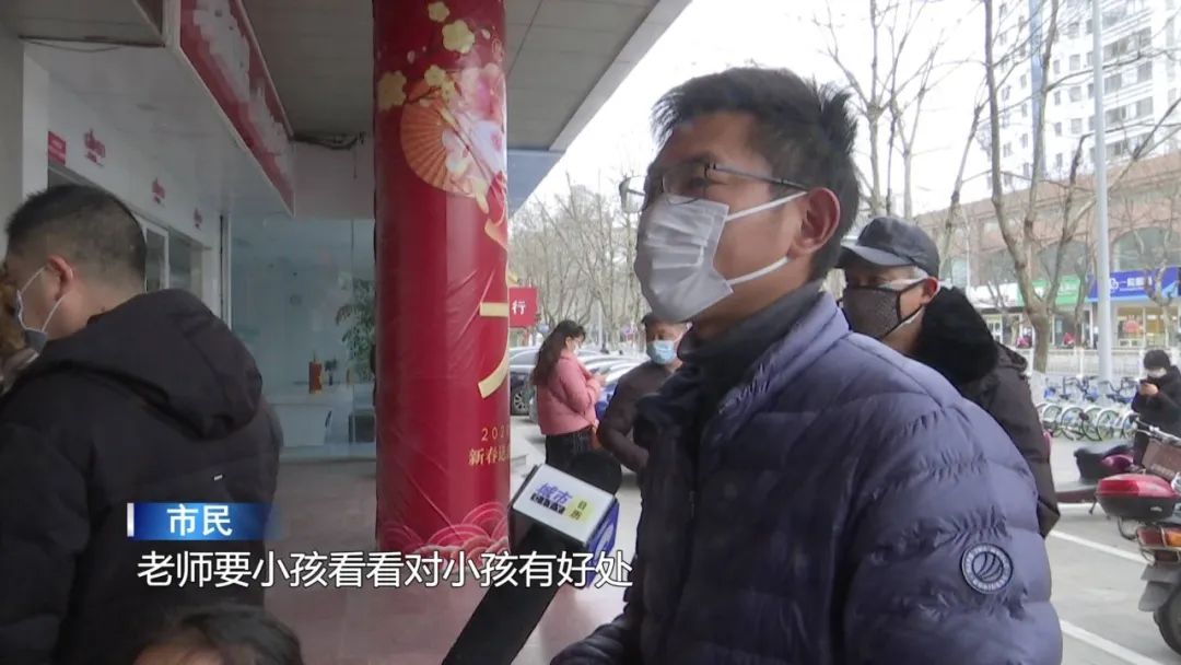 开门之前试营业,南通正常营业通知