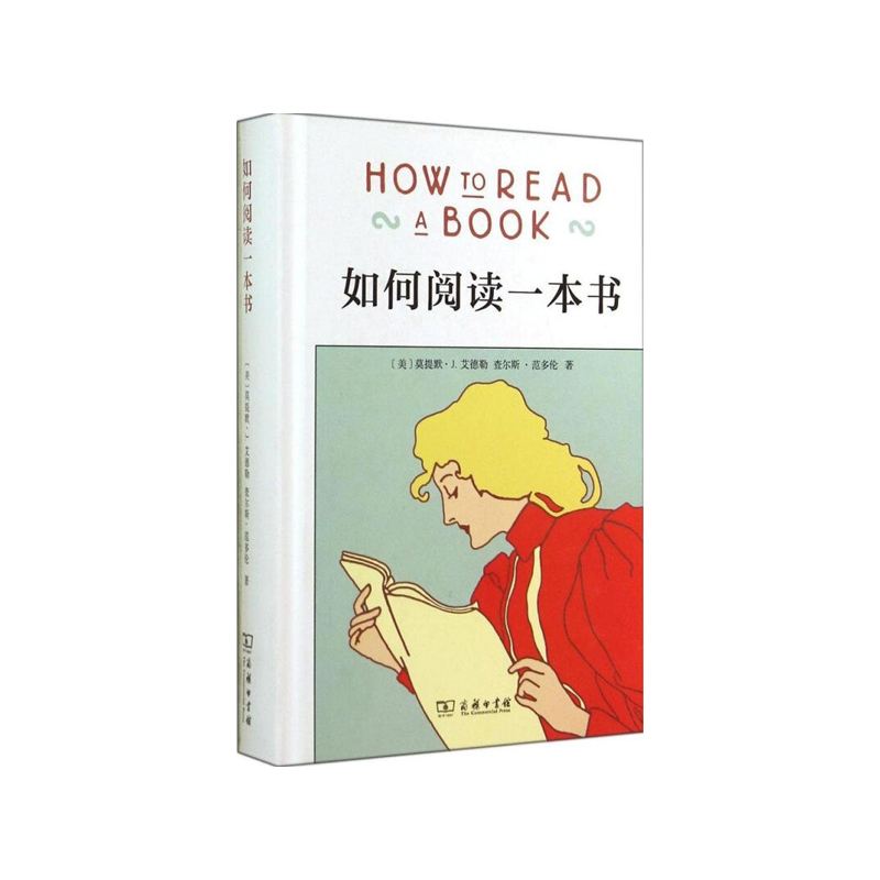 激动时只会喊“卧槽”?词穷是病,3个方法帮你治好