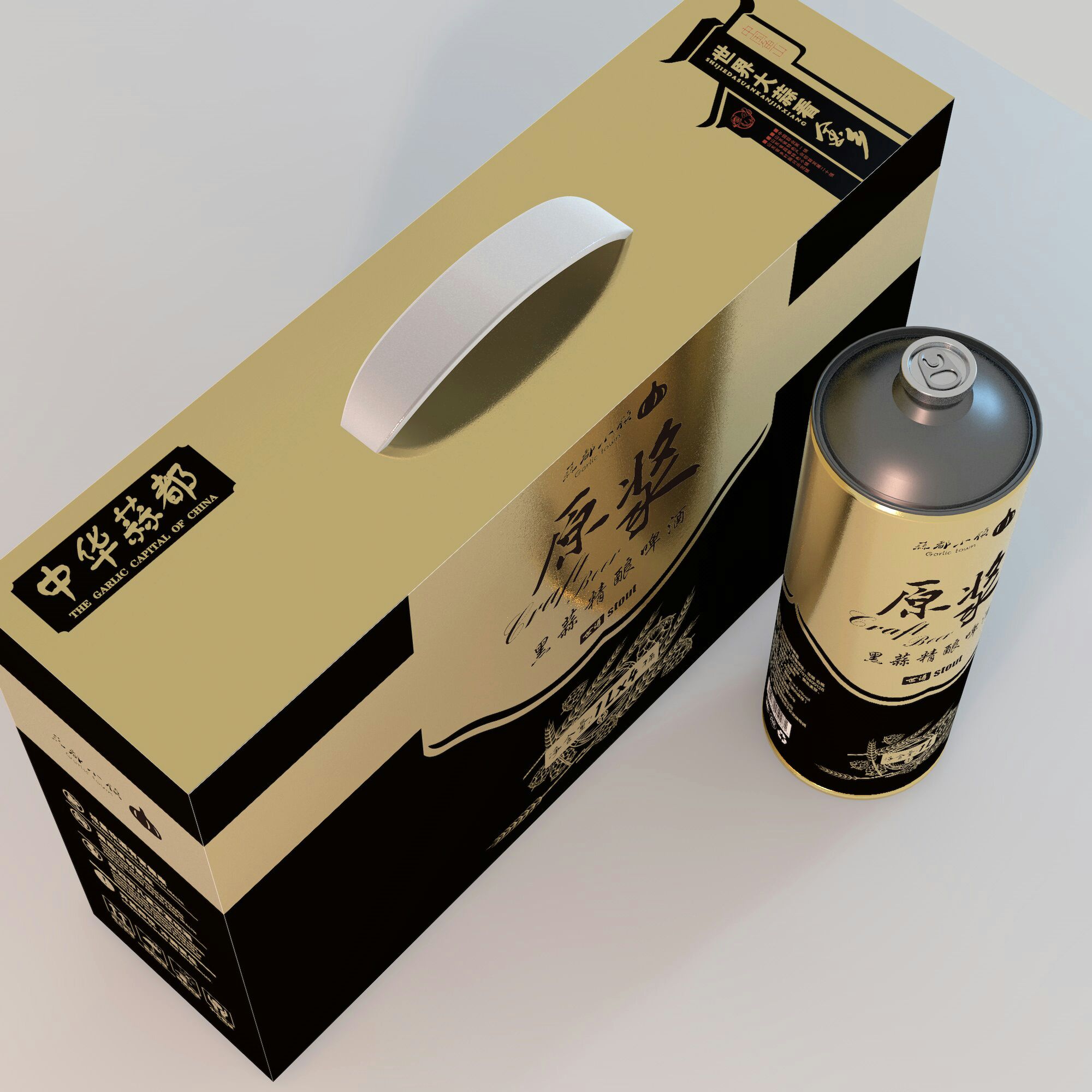 黑啤酒厂加盟代理价格,精酿啤酒如何定位产地呢