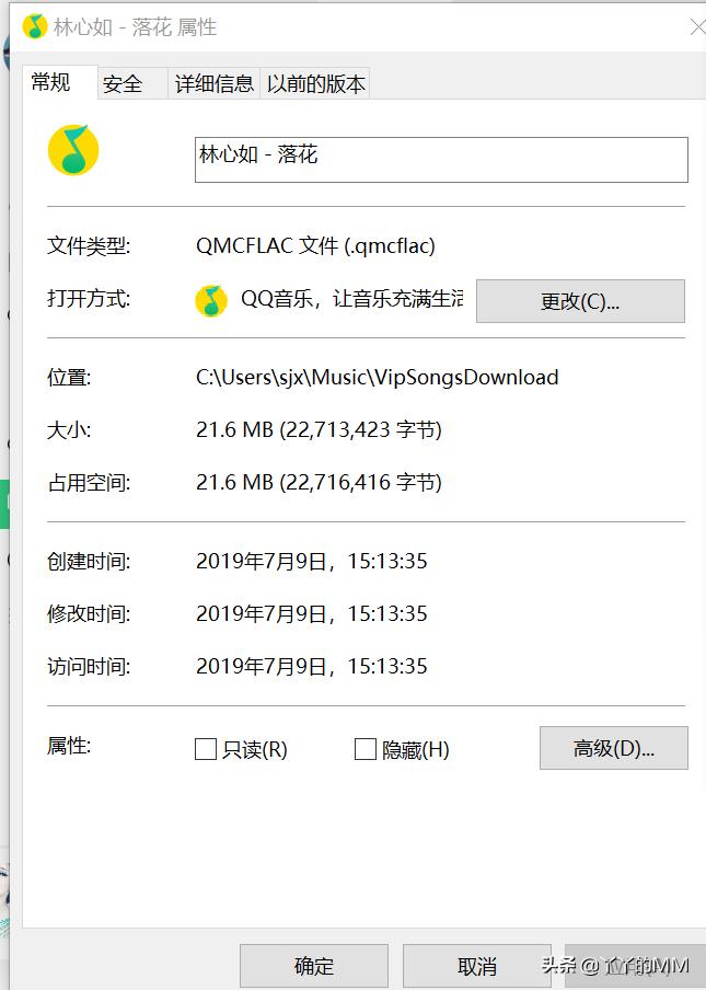 如何免费获得商用歌曲,免费获得歌曲