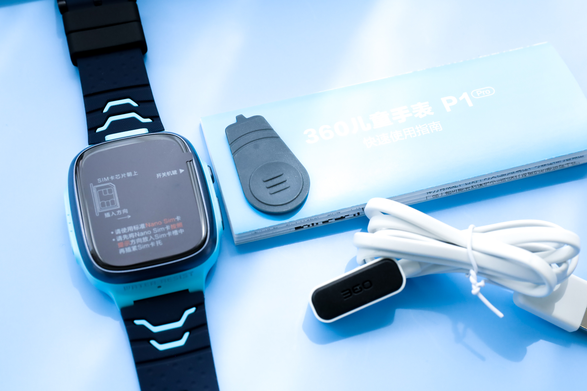 孩子上学要戴手表吗,360儿童手表p1pro和p1