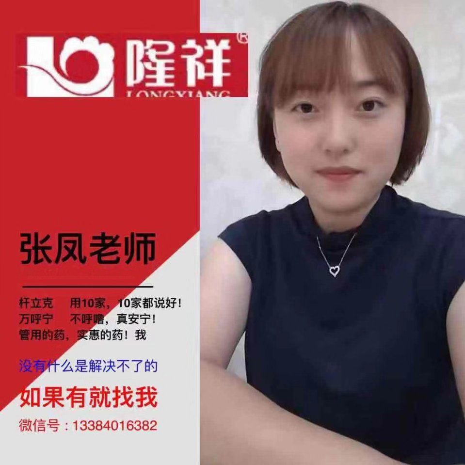 鸡开口呼吸是什么病,鸡得呼吸道疾病是什么原因引起的