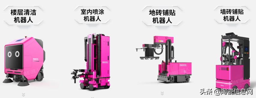 地砖铺贴机器人可靠吗,瓷砖铺贴机器人优缺点