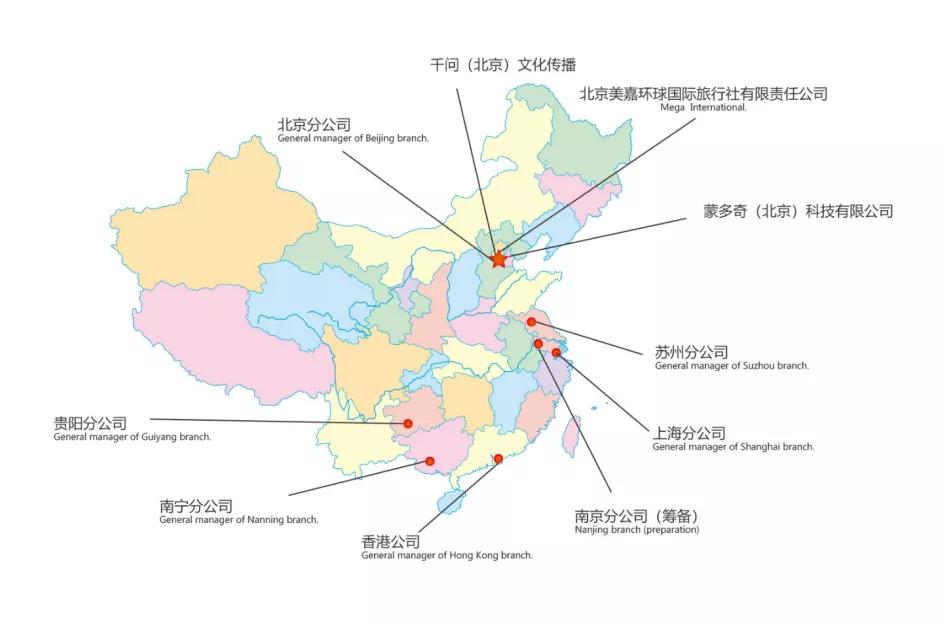 美丽好物推荐,美丽好物精品推荐