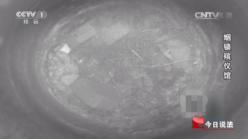 央视10个热搜,央视新闻十大热搜