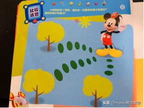 数学启蒙早教3-6岁动画片,数学启蒙早教3-6岁加法