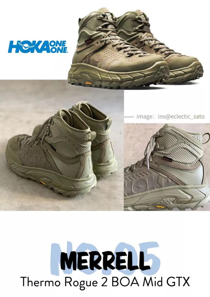 一双球鞋的保护性有多重要,一双球鞋最重要的科技