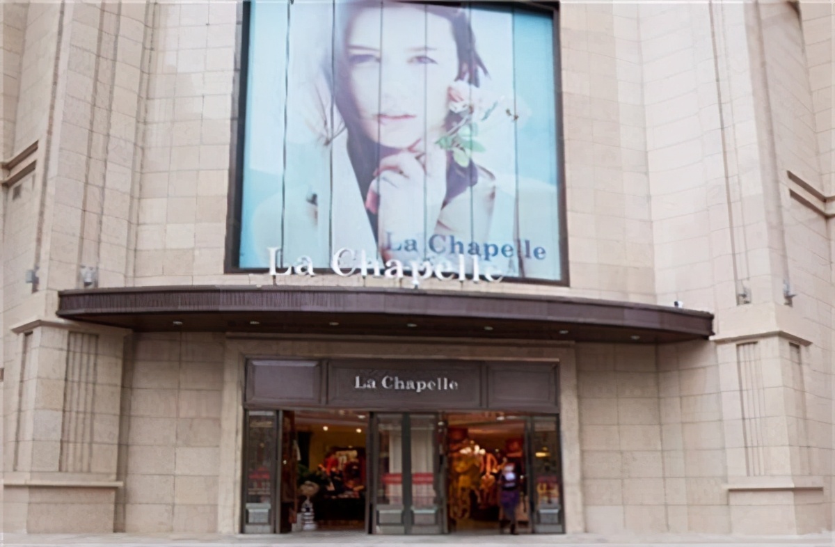 关店2400家老板深陷违约泥潭,关店200家巨额亏损的原因