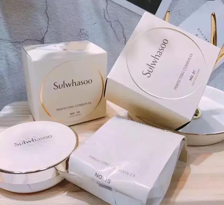 遮瑕又持久养肤的气垫,超细腻超遮瑕大牌气垫