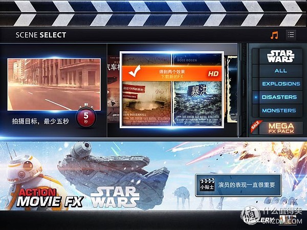 给生活加点曼妥思,给生活加点小技巧