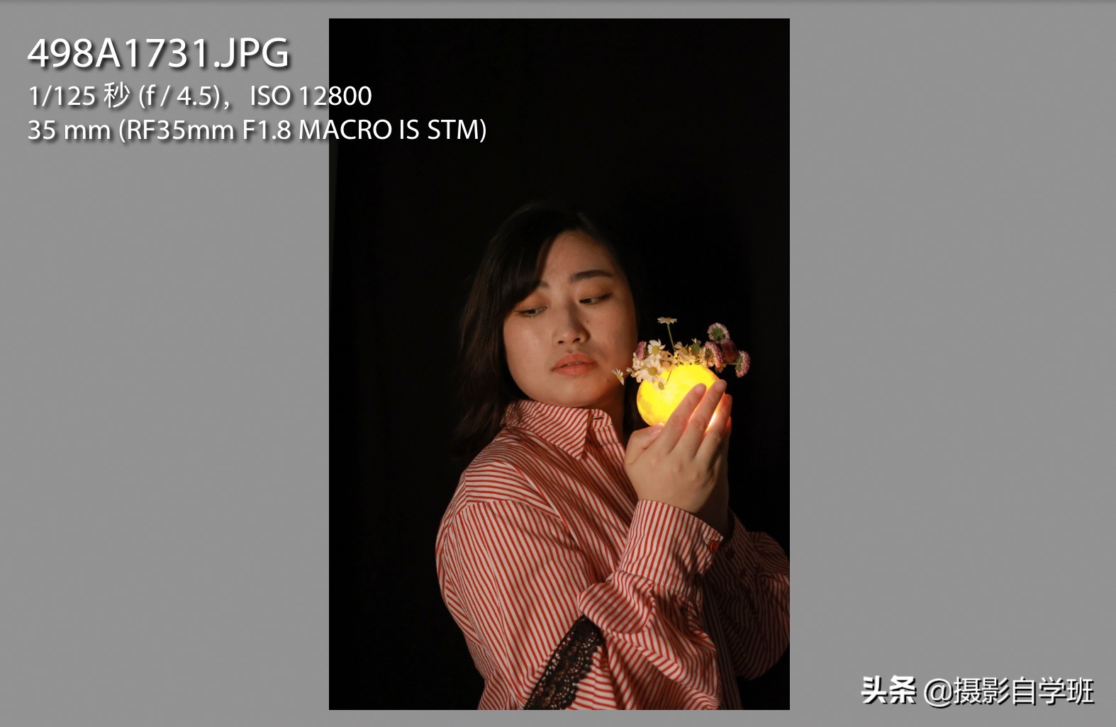 用水果皮做的灯拍照姿势,橘子灯创意拍摄