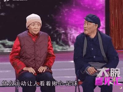 范志毅有资格吐槽男篮吗,范志毅吐槽男篮脸都不要了