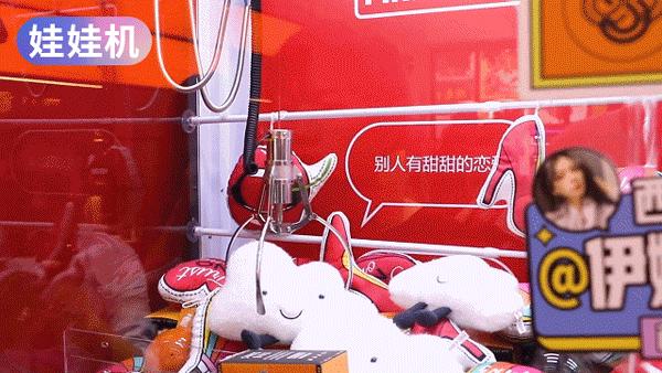 全员加速中2023符龙飞,符龙飞杨迪全员加速中