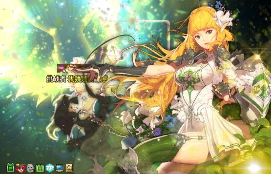 韩服dnf更新职业平衡职业排名,dnf11.7职业平衡更新