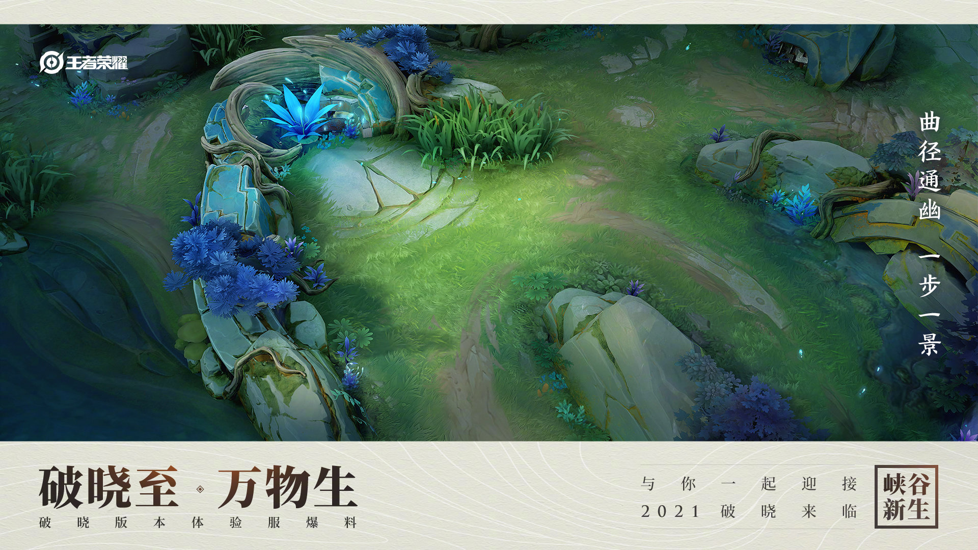 为什么游戏适合一起玩,一起玩游戏不好吗