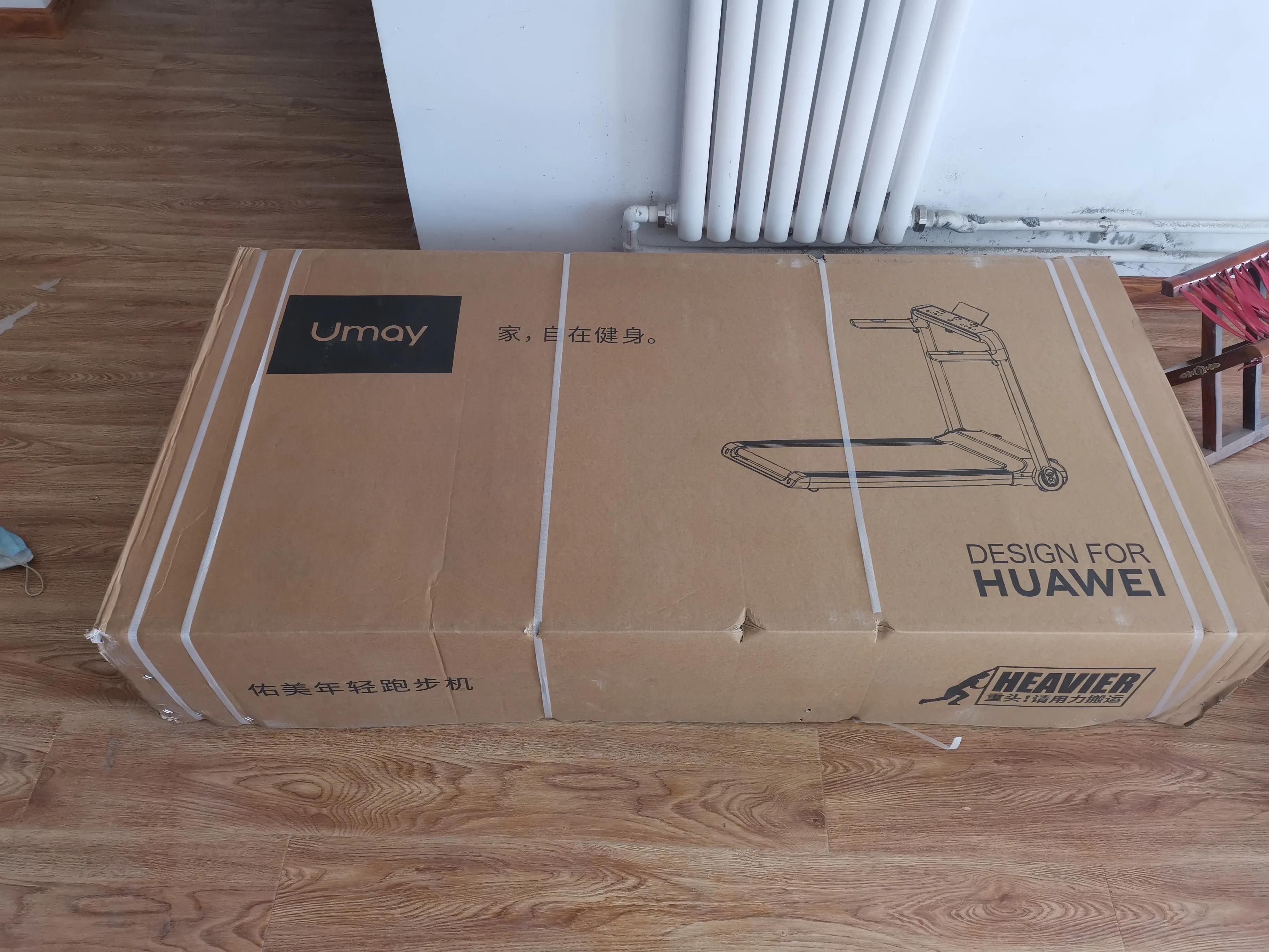 佑美跑步机评测,佑美跑步机加润滑油视频