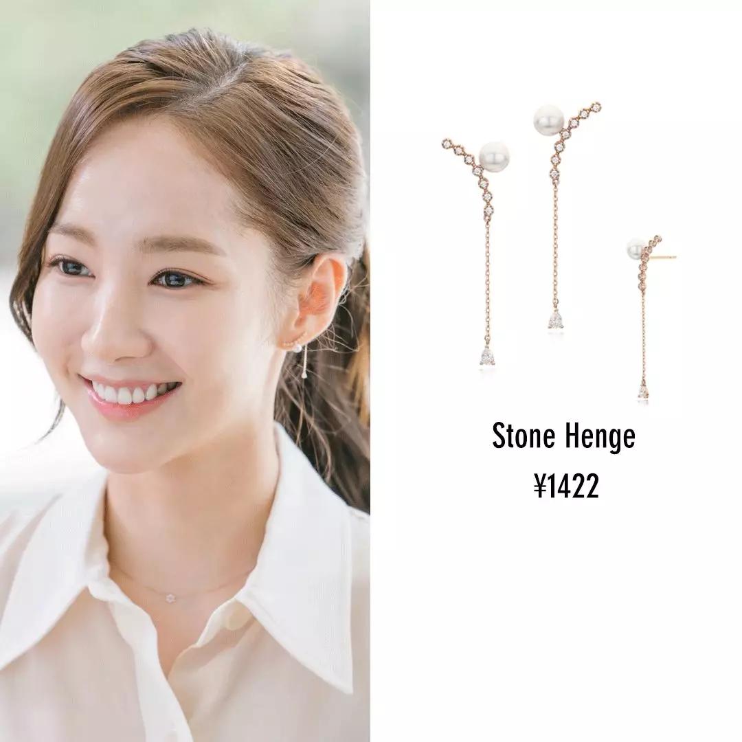 参考金秘书穿搭,《金秘书怎么那样》同款穿搭教学