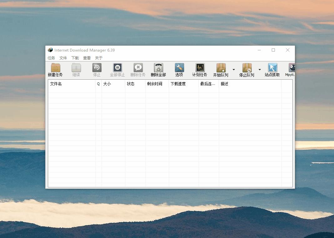 百度网盘非会员不限速方法,百度网盘不限速政策
