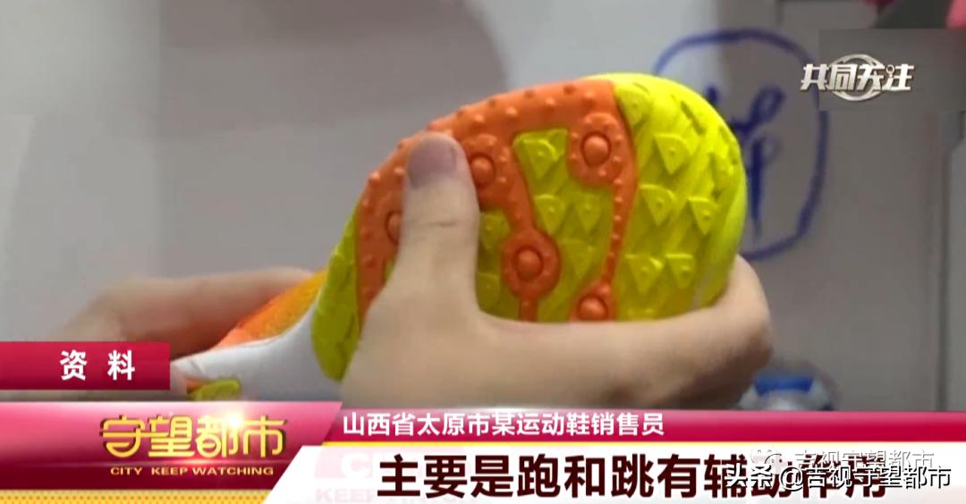 辛逸中考体测专用鞋,中考体测穿什么鞋最合适