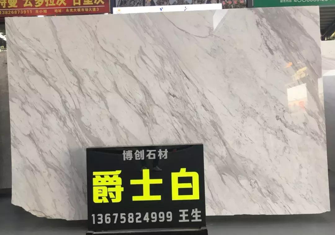 大理石正确打开方法,大理石怎么开半圆