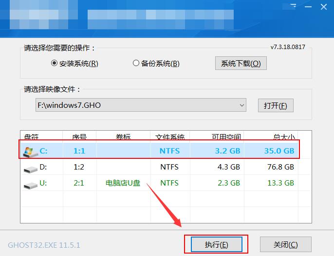 戴尔xps15安装win7系统,戴尔xps13win10装win7