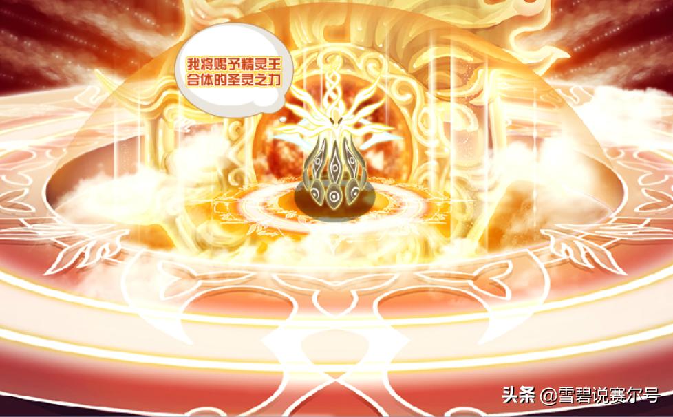 虚渊玄新作fate,虚渊玄参与冰海战记了吗