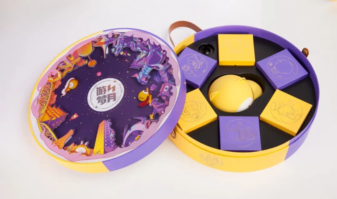 酸了！广东互联网大厂中秋“周边”曝光！