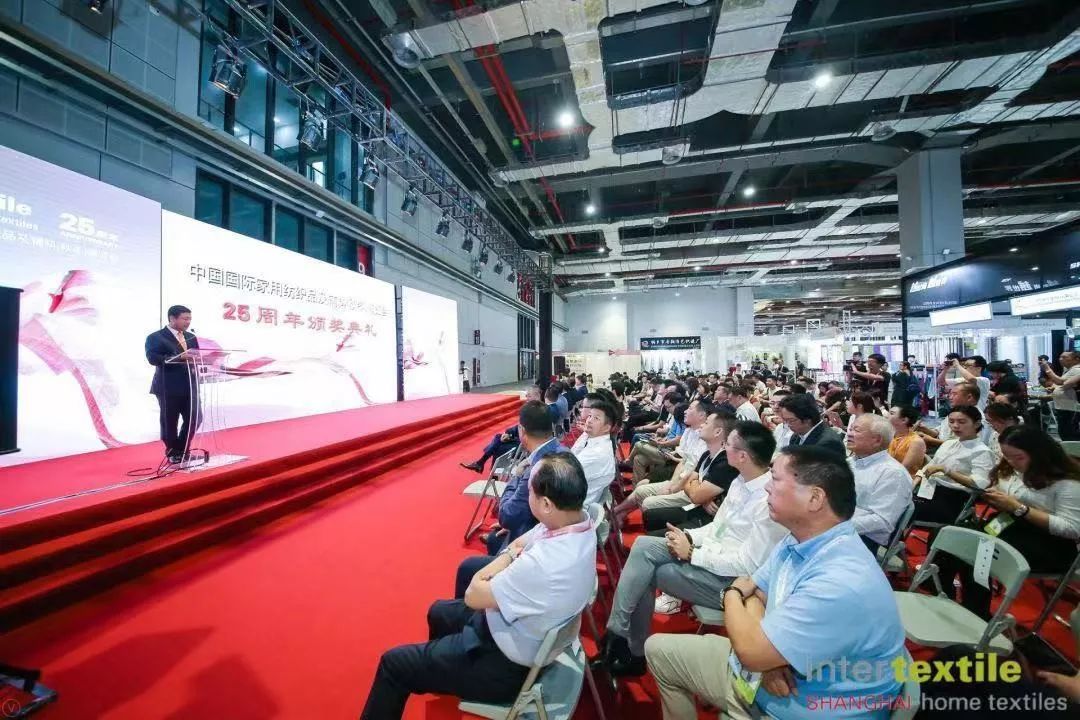 intertextile春夏家纺展,秋冬家纺展