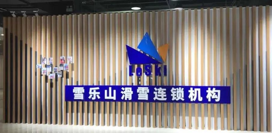 重庆沙坪坝王府井遛娃好去处,遛娃逛街两不误