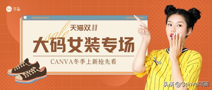 淘宝拼多多同家店铺对比,淘宝京东拼多多电商平台特点