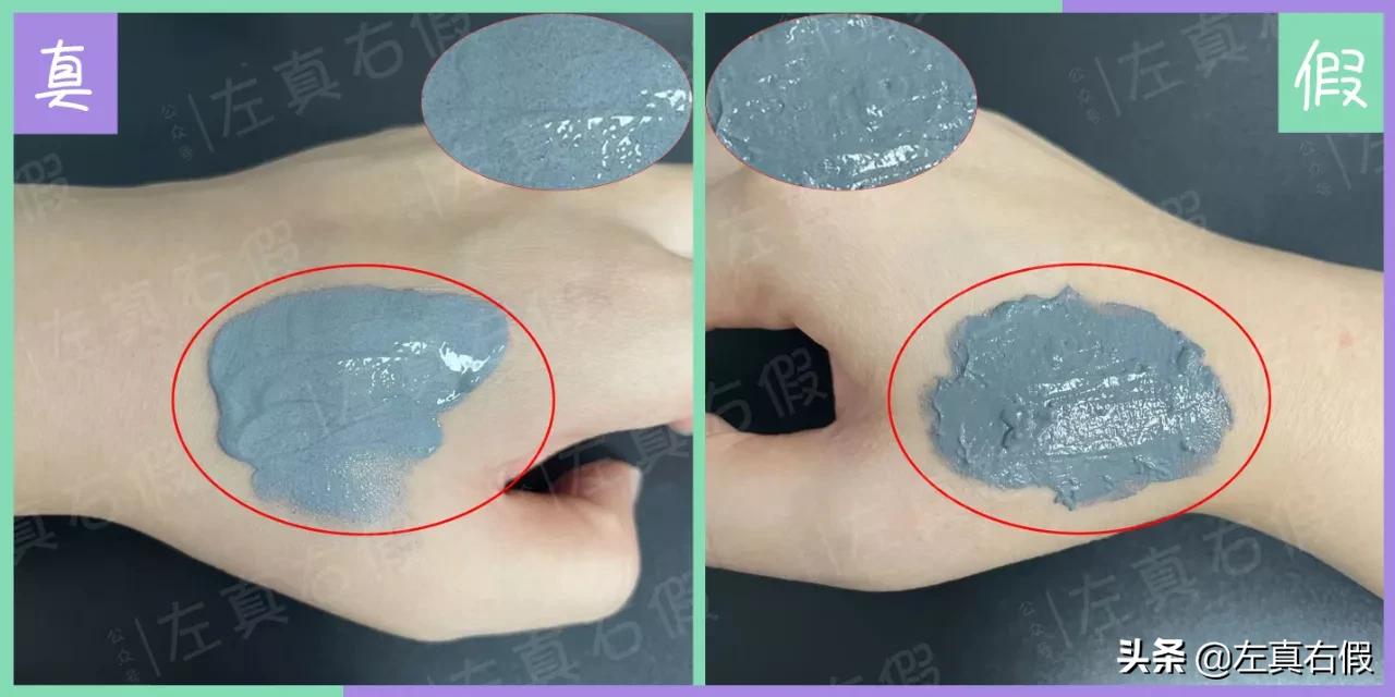 swisse麦卢卡蜂蜜净肤面膜,澳洲麦卢卡蜂蜜清洁面膜真假