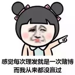 40变880？被Tony老师套路了怎么办？在线等！