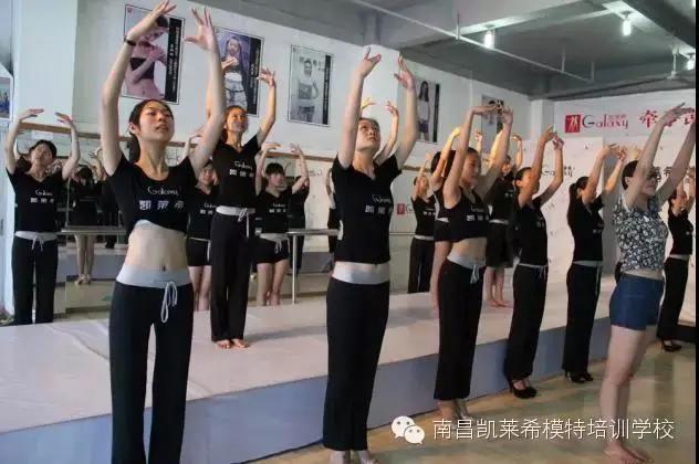 凯莱希模特学校21届,江西凯莱希模特大赛