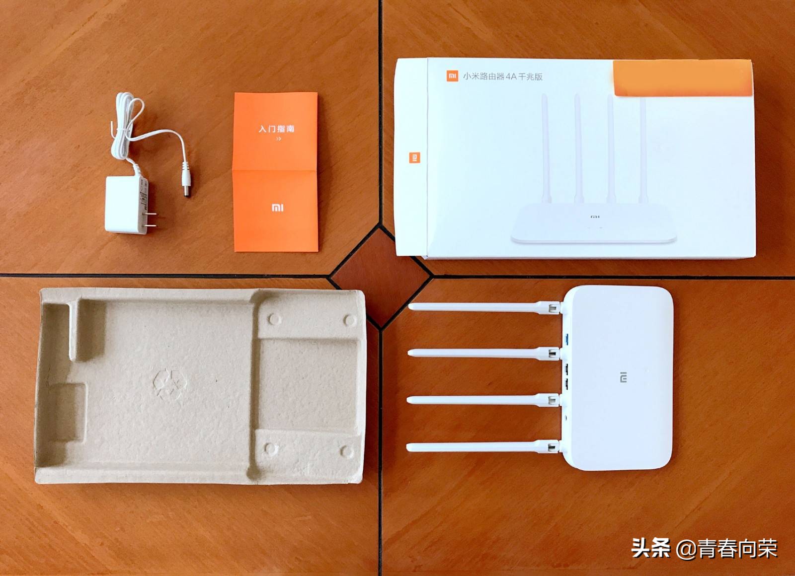 小米路由器4a百兆和千兆区别,米家添加小米路由器4a千兆版