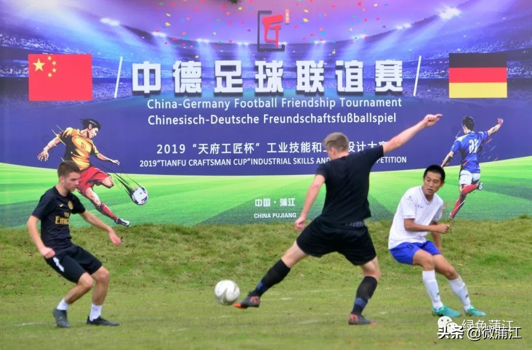 2022天府工匠杯设计大赛,工匠杯技能大赛