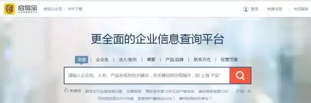 调查员必备工具,调查工具有哪些