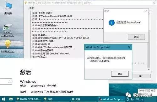 平时几乎用不到，一旦用到少不了
