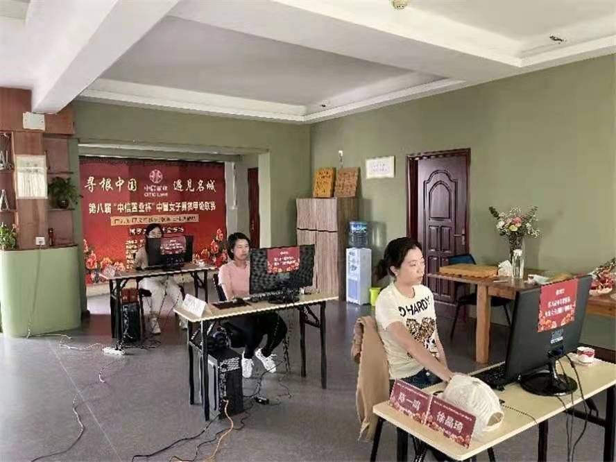 女子围甲实时积分榜,女子围甲2024赛程