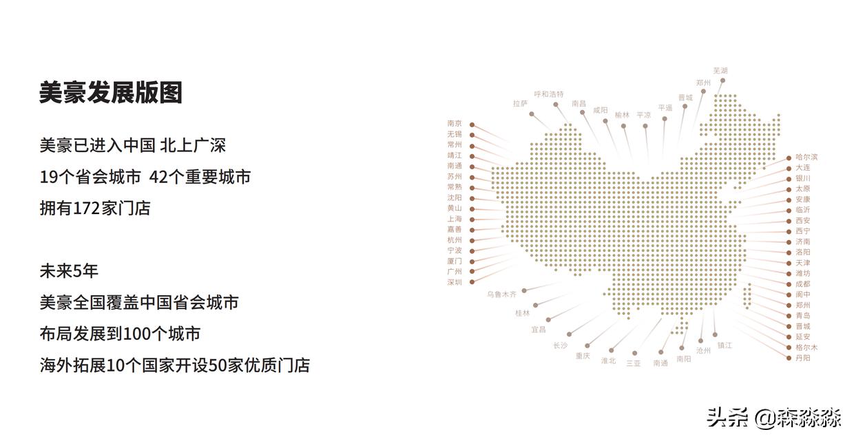 雅致酒店广州珠江新城店双11,雅致酒店广州珠江新城店套房