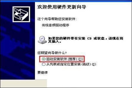 音响怎么连接电脑没声音,电脑没有音响怎么放声音