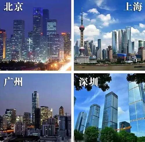 深户集体户孩子上学有什么影响,深户对孩子考大学有好处吗