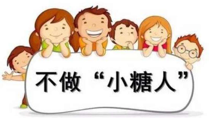 小孩低血糖怎么治疗才不会复发,为什么低血糖后血糖会突然升很高