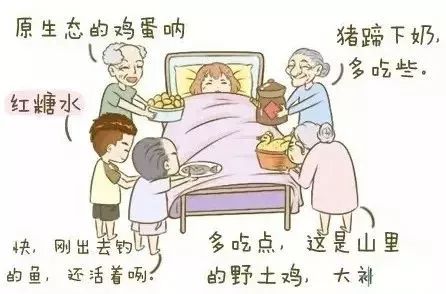 下体瘙痒怎么办快速解决,解决下体瘙痒的方法有哪些