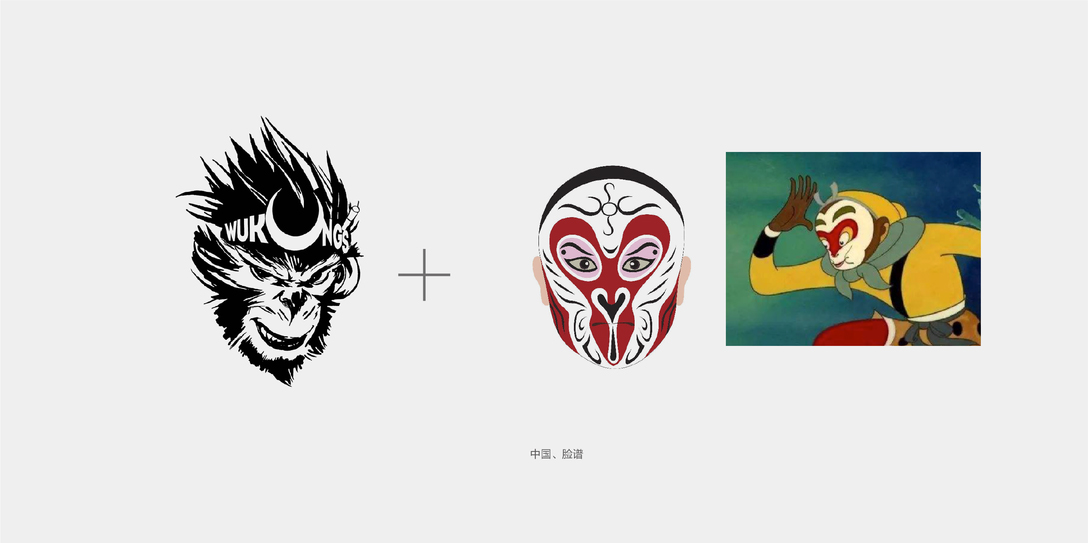 国风t恤男装国潮悟空,衣服国潮小众品牌悟空