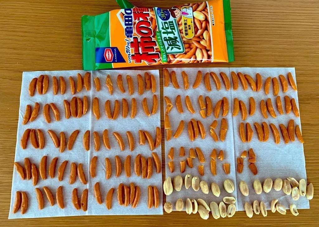 纳尼?为什么日本人不会嗑瓜子?看到中国人单手“吃”惊呆!