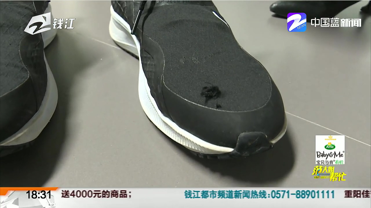 899元的耐克鞋才穿了2天就破了，不能退换，工作人员还怪消费者？