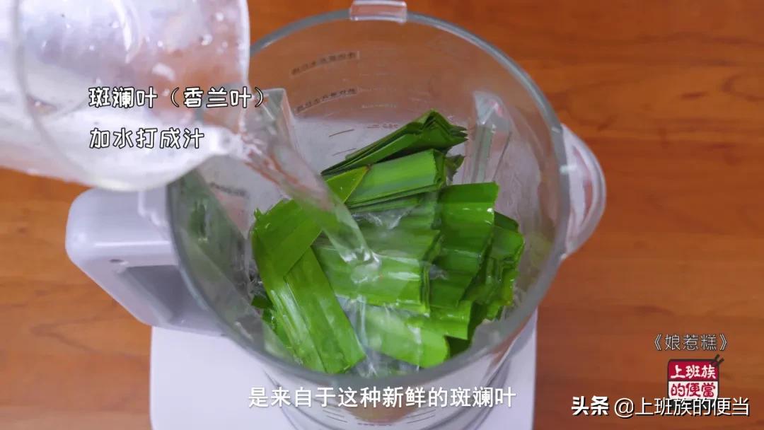 糯米最家常的做法电饭锅版,糯米最好吃的几种做法