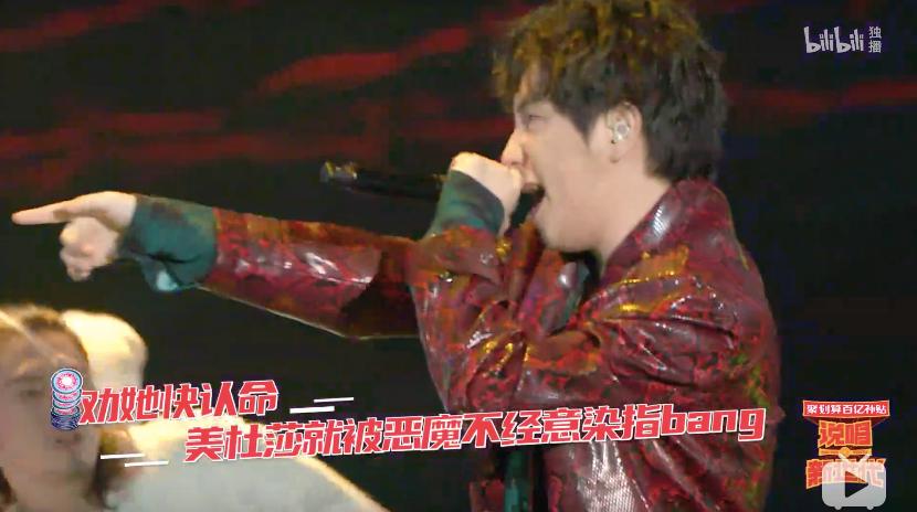 说唱新世代！决赛意难平，铭记这10首歌