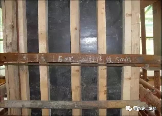 地下室模板施工技术交底,幕墙施工技术交底模板